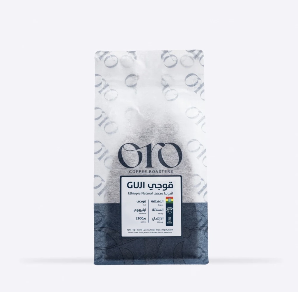 Oro Guji