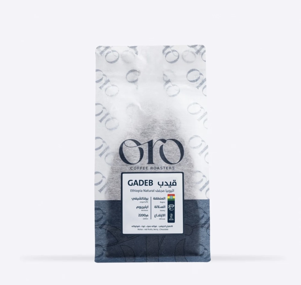 Oro Gadeb