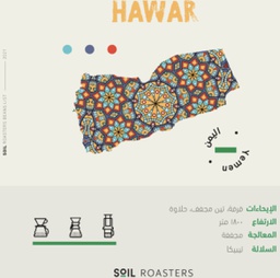 [sk-0098] Yemen
